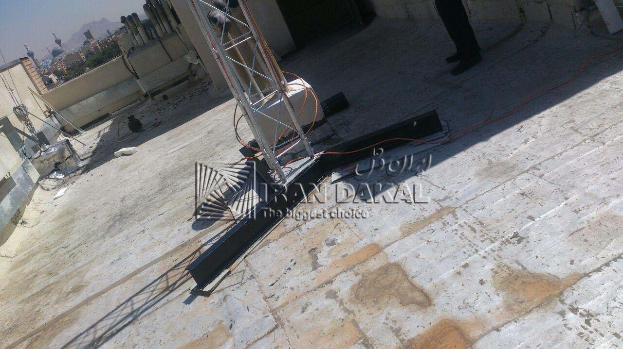بانک حکمت 1